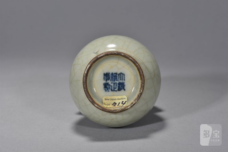 清雍正 仿哥釉贯耳尊 - 图4